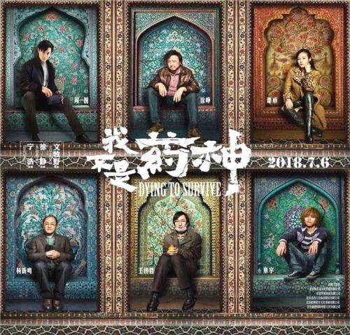 国外硕士学位还是学历重要